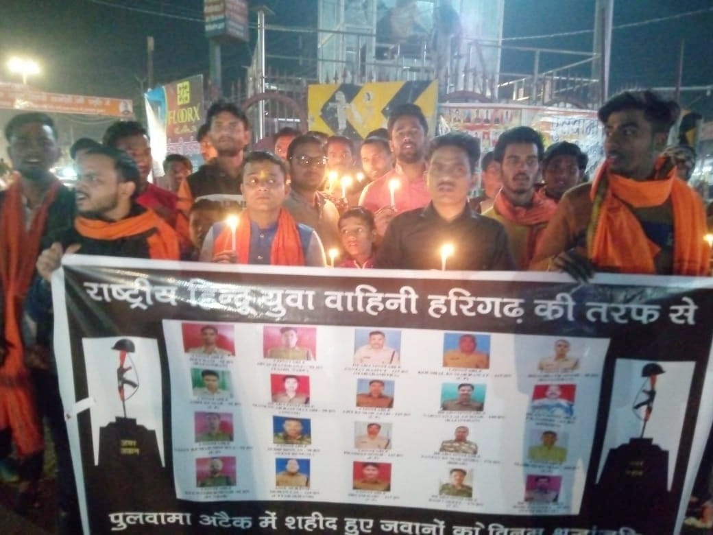 Black day celebrated in protest against Pulwama attack, tribute to the martyrs