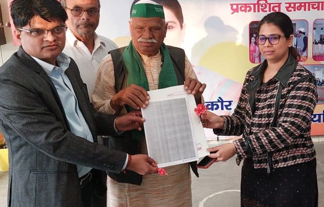 Jaipal is alive on paper, Lekhpal suspended