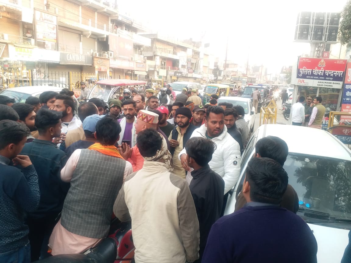 Bajrang Dal workers who went to close the hookah bar were assaulted