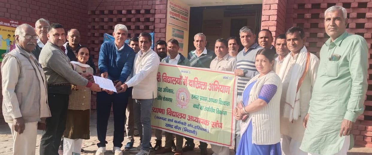 Demonstration demanding restoration of old pension