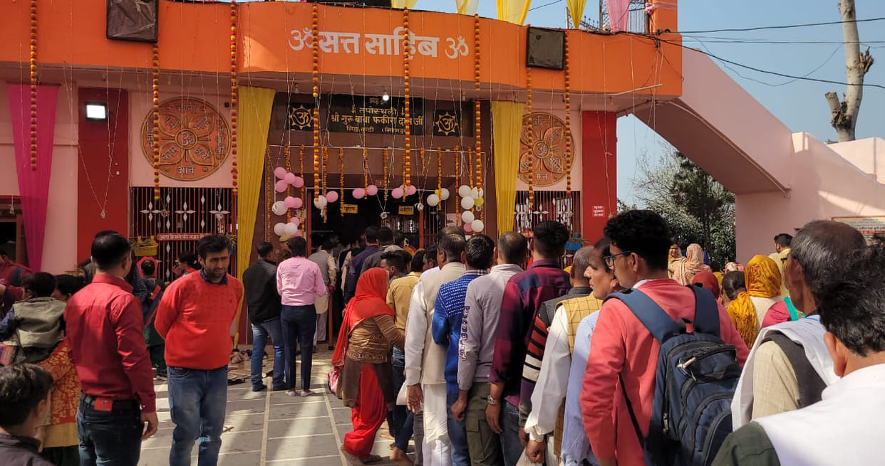 Devotees gathered at the annual fair at the Taposthali of Guru Baba Fakirdas
