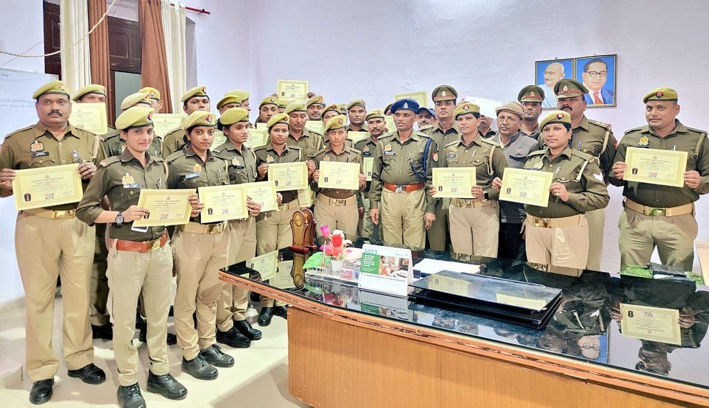 police certificate 112 gonda