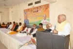 भाजपा शिक्षक प्रकोष्ठ के तत्वावधान में आयोजित गोष्ठी को संबोधित करते सदर सांसद डॉ. रमापतिराम त्