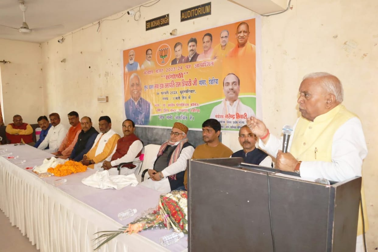 The country will be stronger in the field of medical: MP