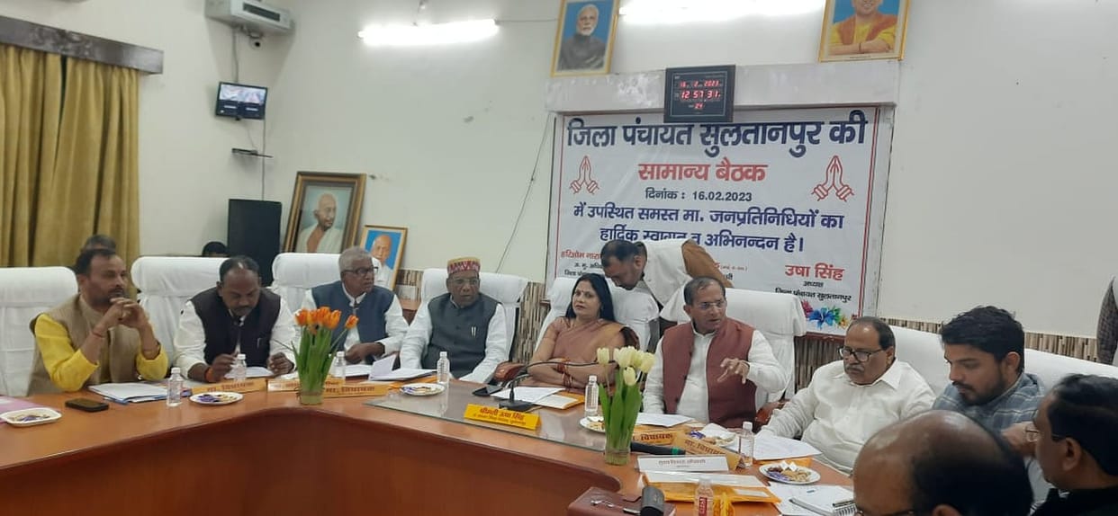 Development works will be done with 84.84 crores