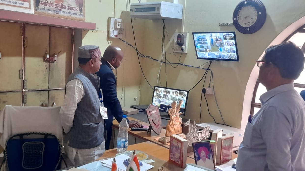 Sector Magistrate inspected the board examination center