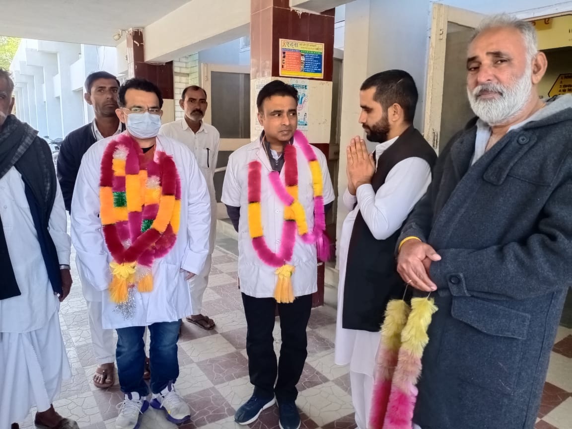 Appointment of three doctors including SMO in Chautala Health Center