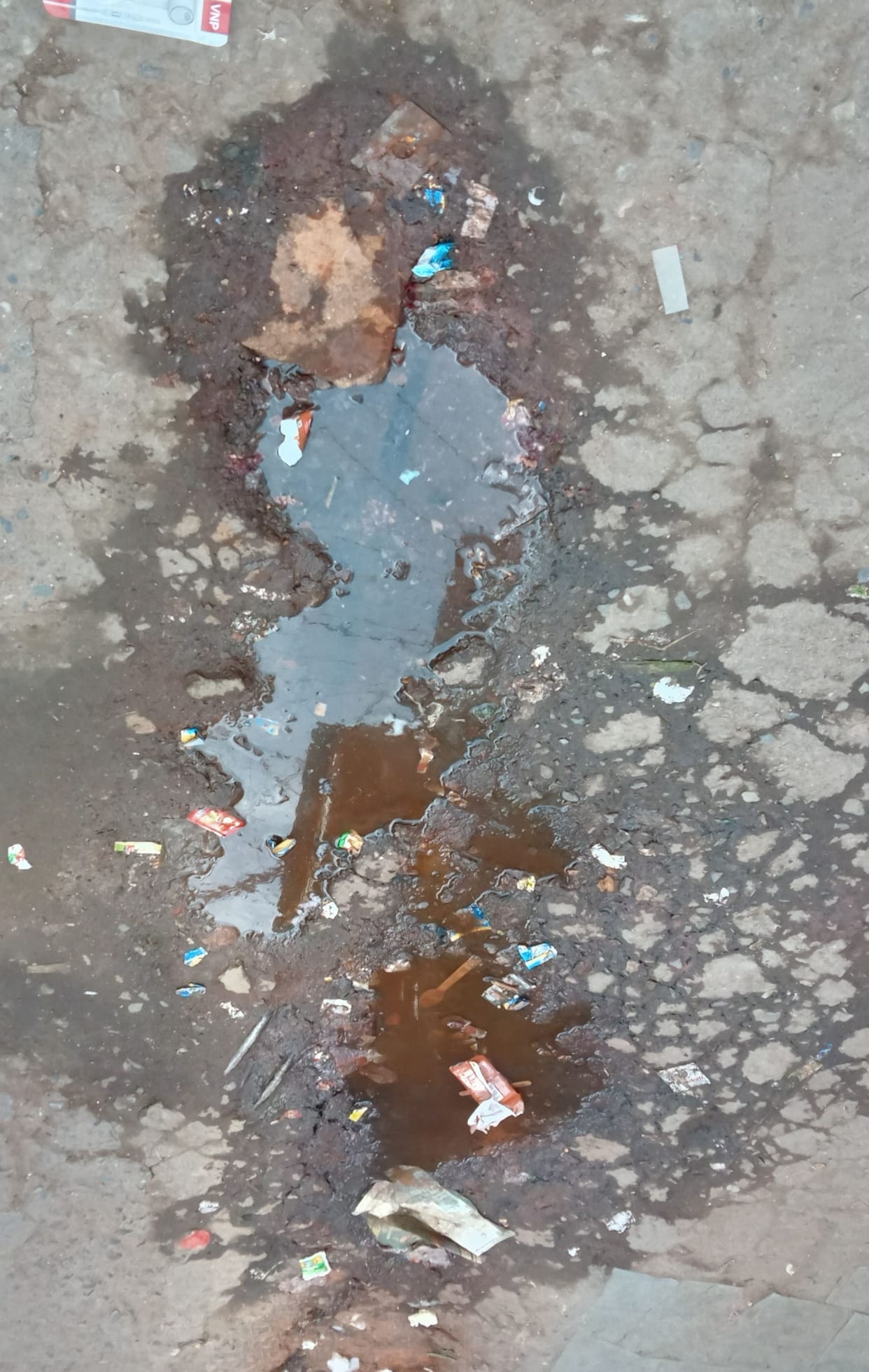 people face problem.