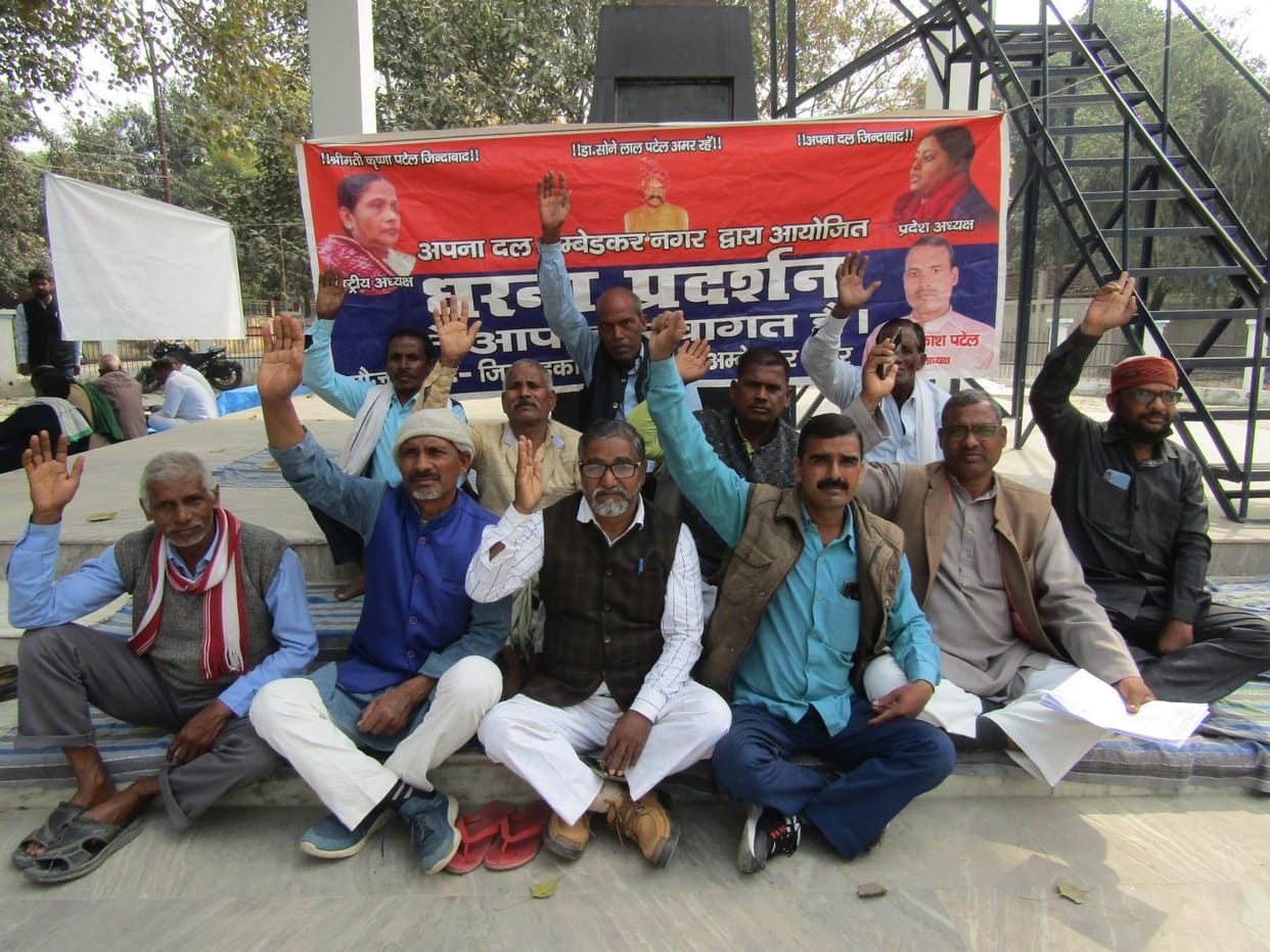 Farmers get agricultural equipment at cost price