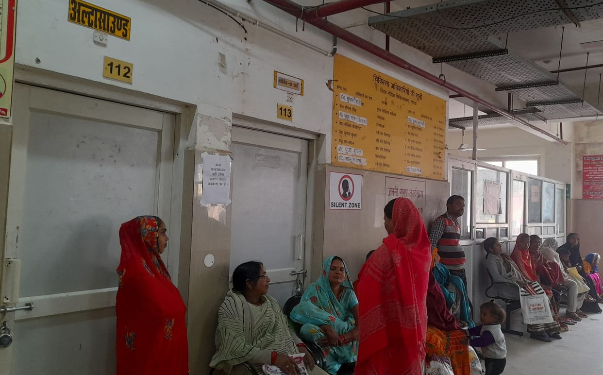 hospital paithology gonda closed