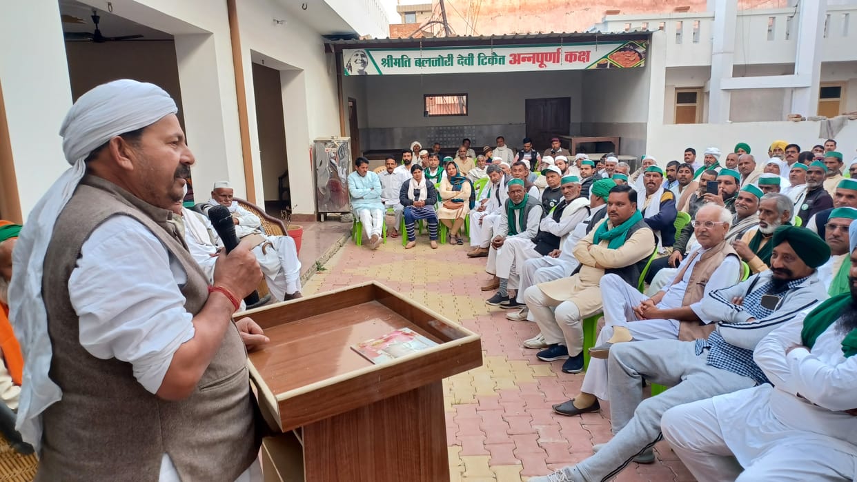Demand to increase the price of sugarcane, will submit a memorandum to the CM on February 21