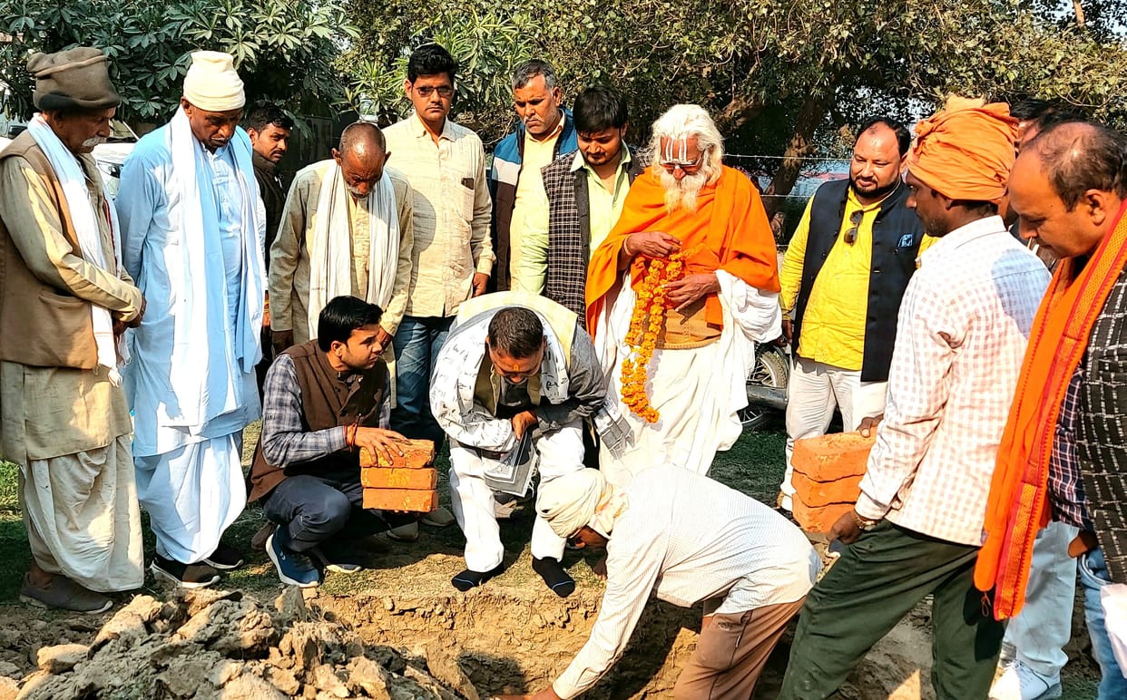tulsi gonda program