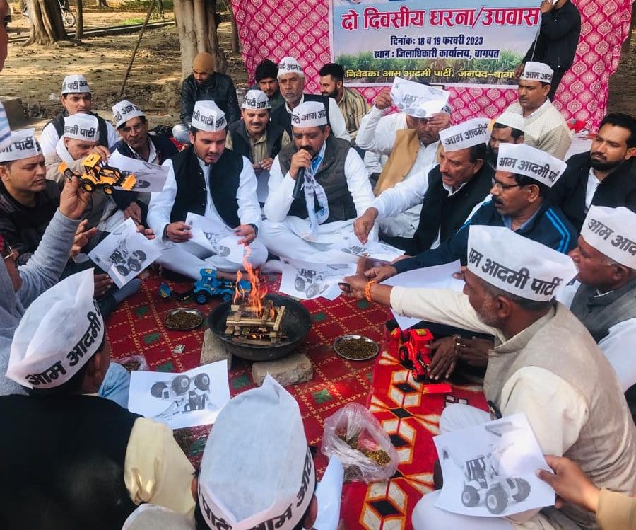 AAP workers performed yagya to purify the intellect of the government