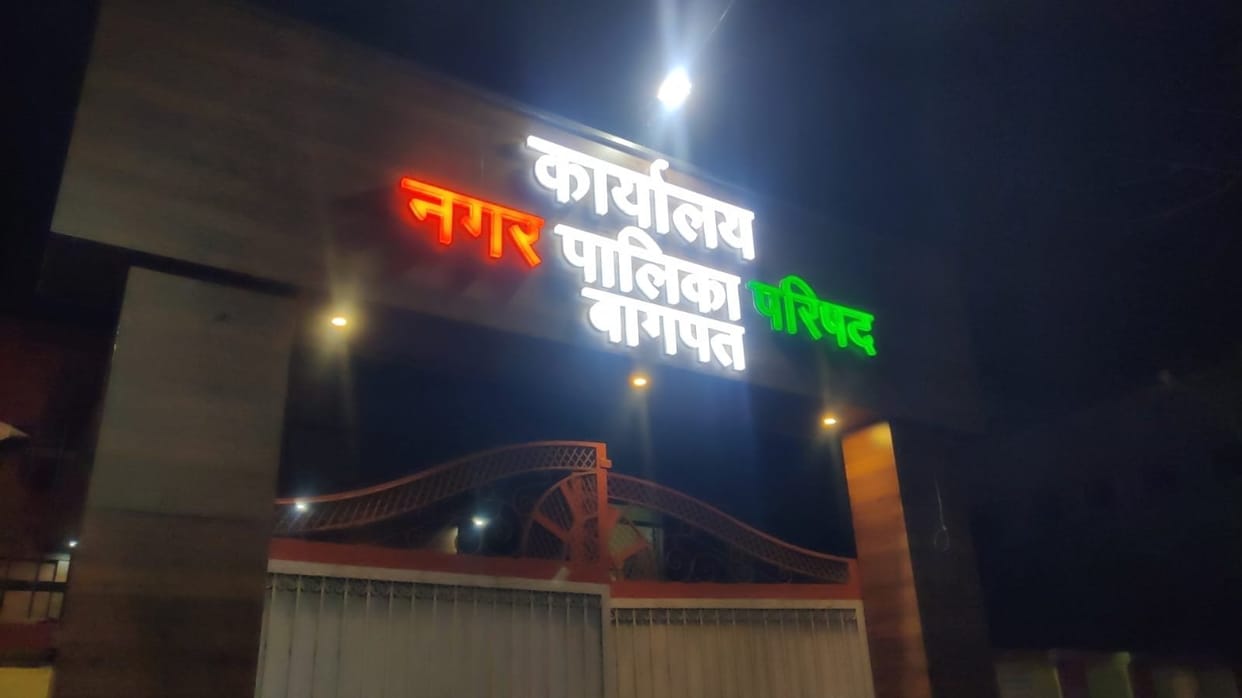 Notice to 750 plot owners, not submitted the deed