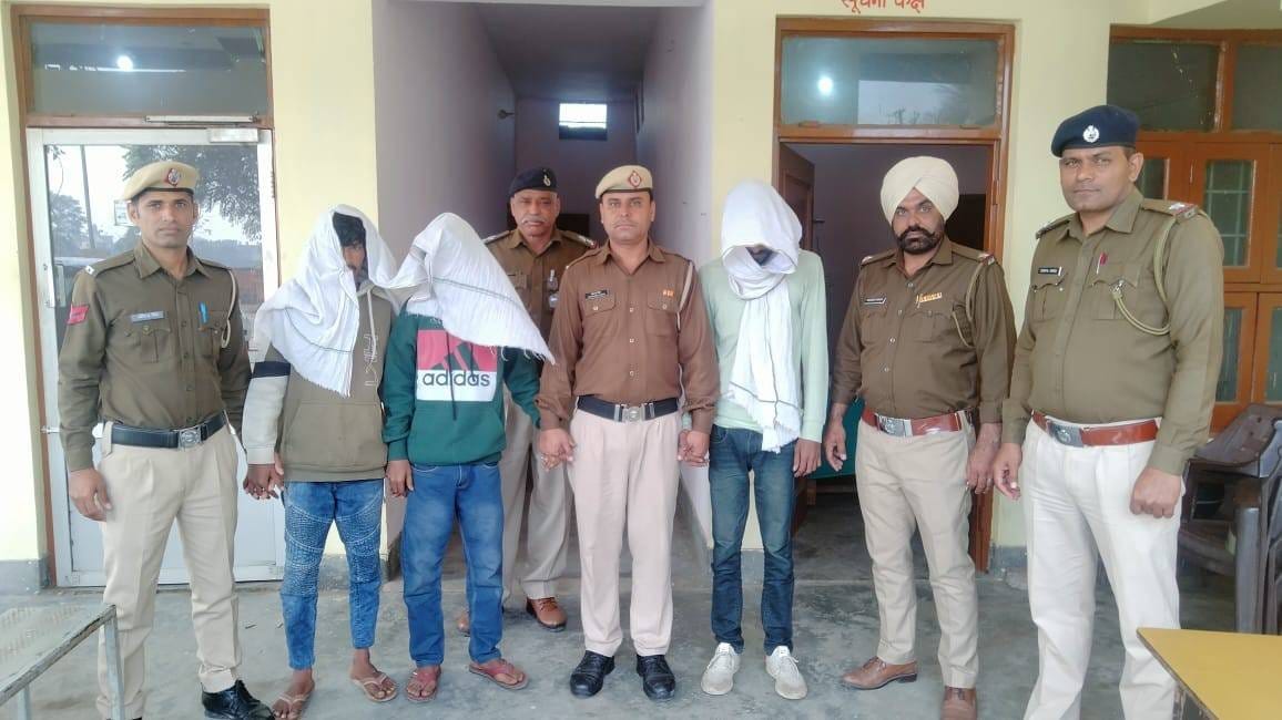 Three youths arrested for trying to rob, two absconding