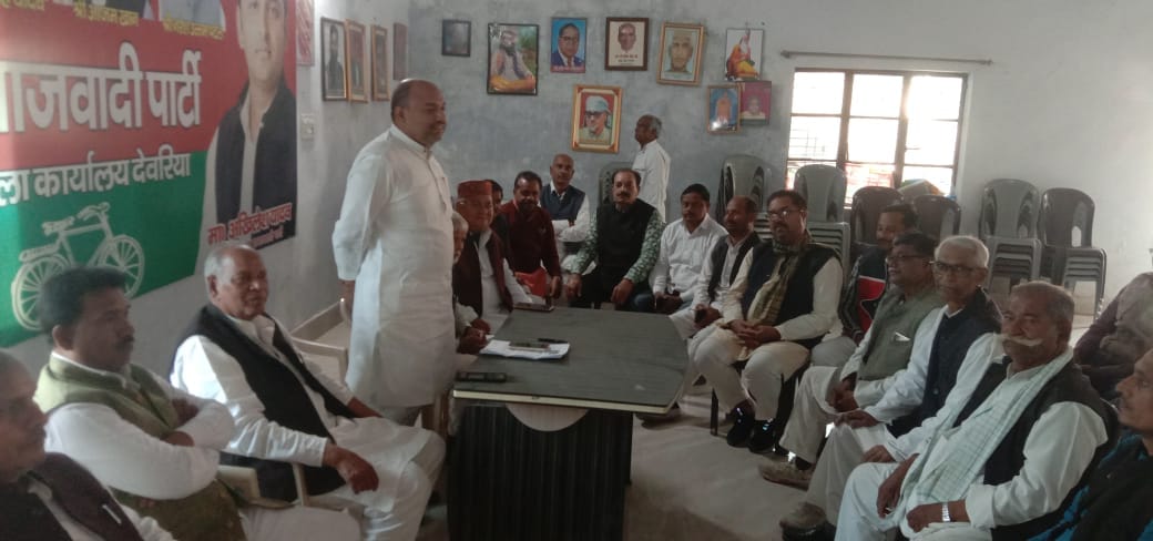 SP prepared the strategy for cooperative elections