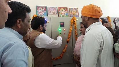 Mla Gopal Kanda Inaugurated Water House In Village Rangari Khera ...