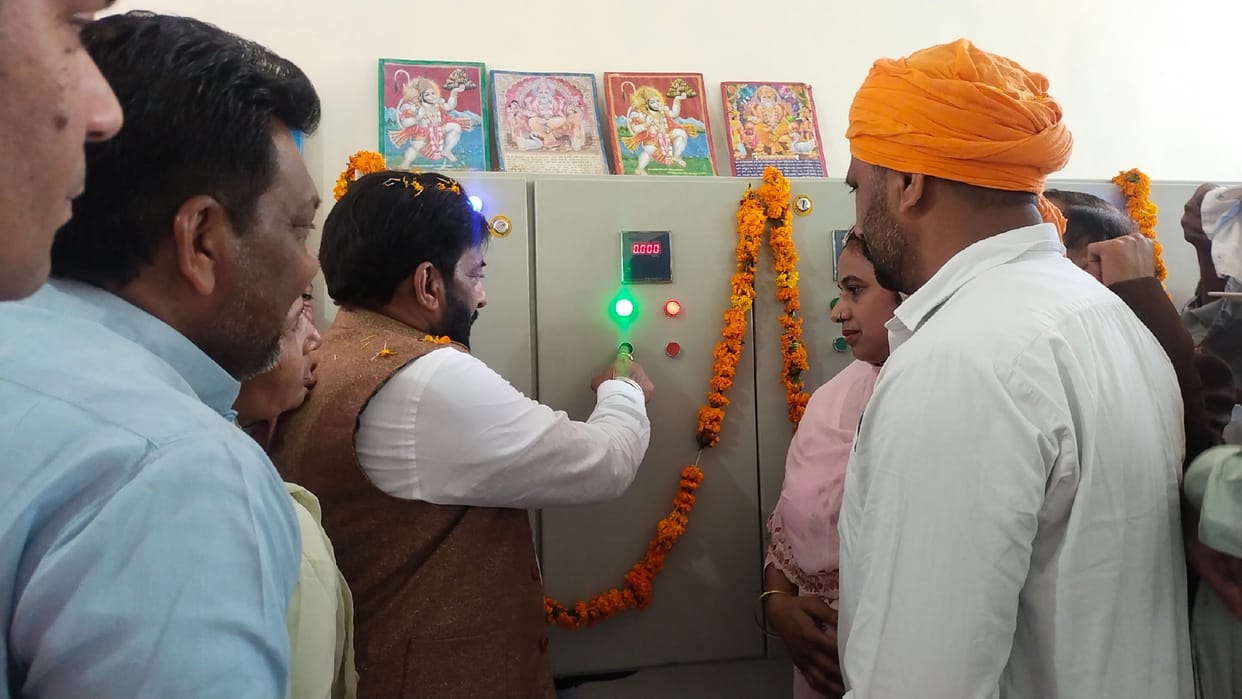 MLA Gopal Kanda inaugurated water house in village Rangari Khera