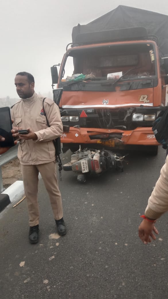 DCM hit scooty in fog, youth died