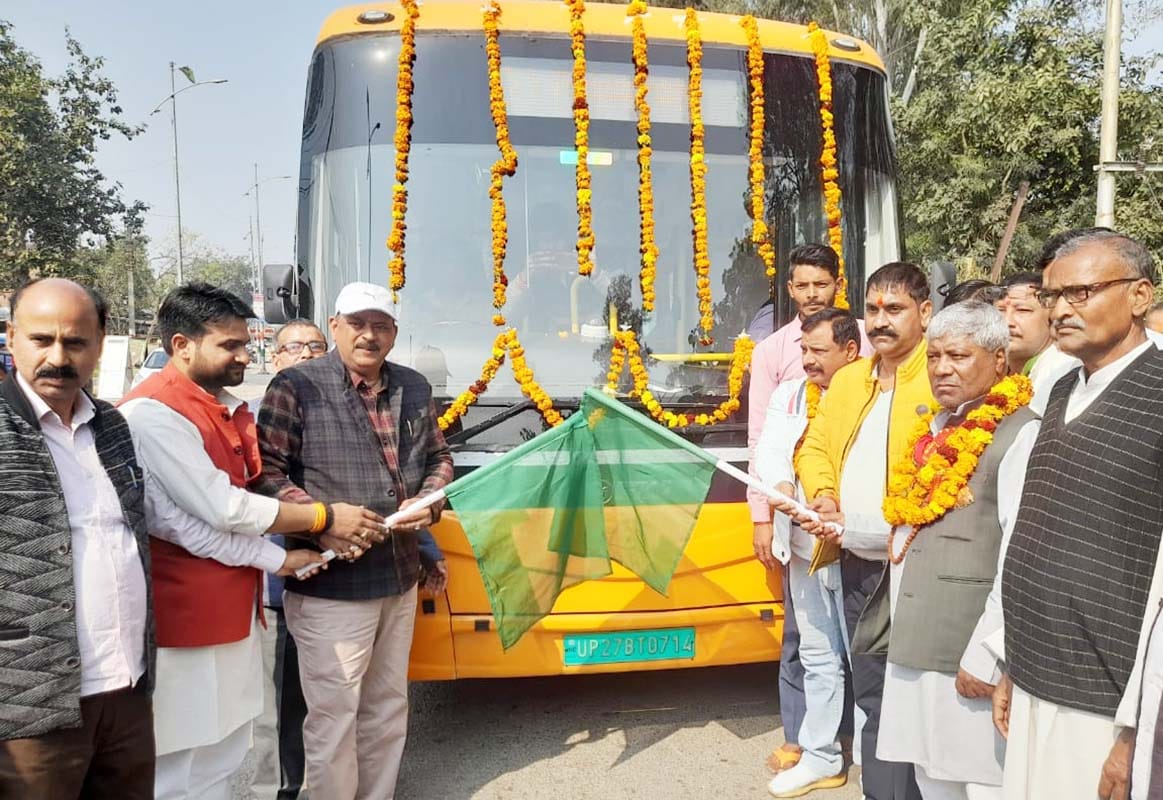 Electric bus service started from Shahjahanpur to Banda