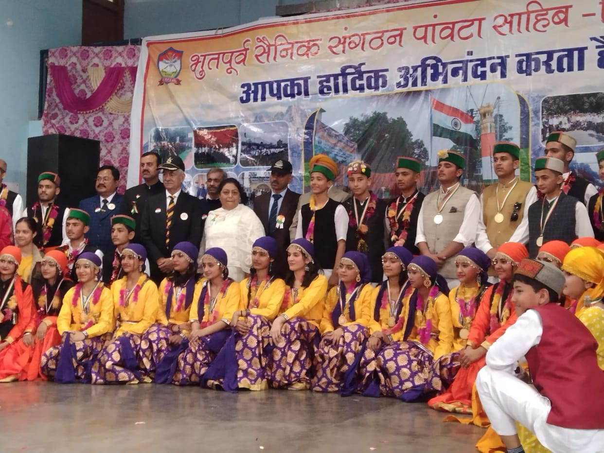 ex serviceman association ponta sahib organised function