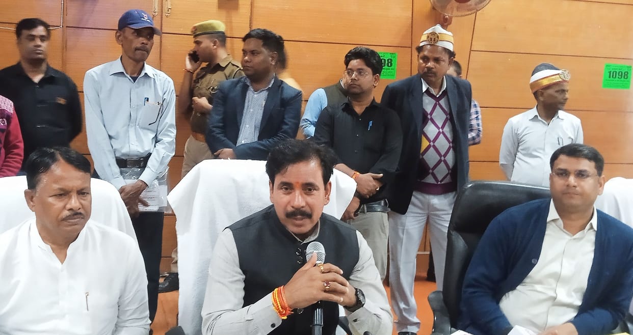 gonda anil rajbhar press meet