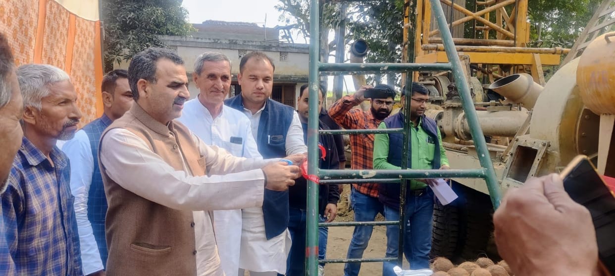 Tank will be built in Kakra with Rs 4.40 crore, will get pure water
