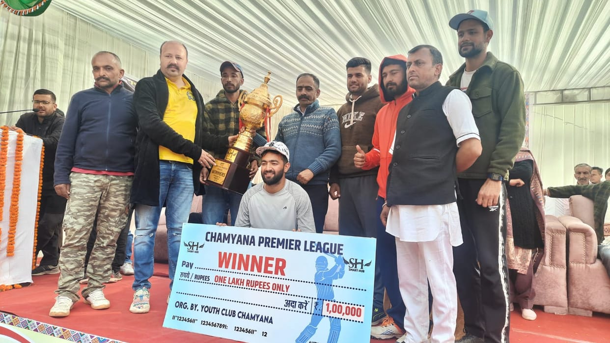 Chirgaon women champion in cricket and tug of war by Asian Dynamite