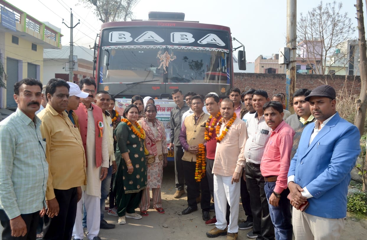 Shiksha Mitra left for Lucknow for Mahasammelan