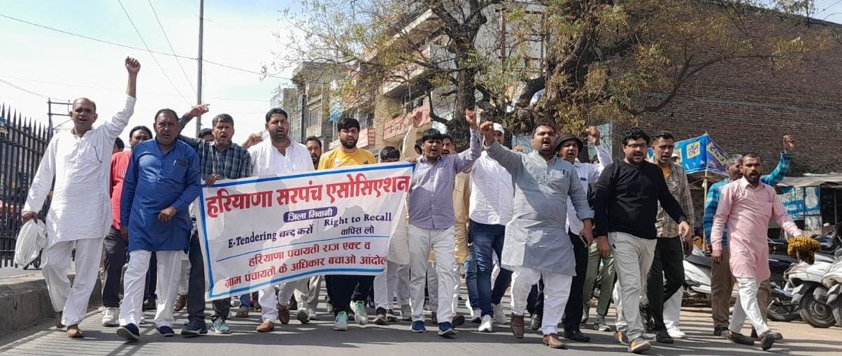 Sarpanches of seven blocks of the district protested and sent a memorandum to the Chief Minister