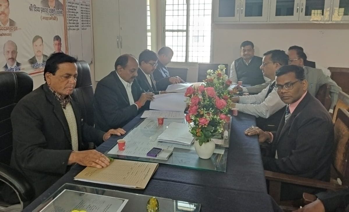 civil bar association election conduct on 24 feb