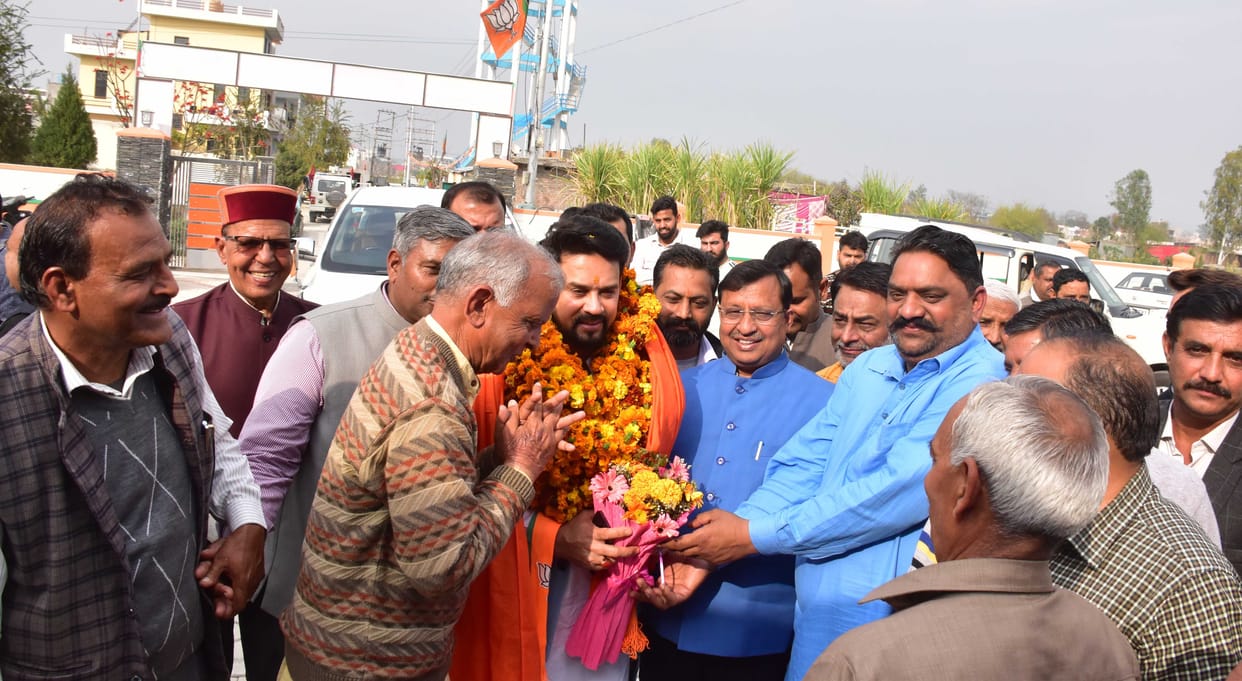 Kendriya Vidyalaya will open in Gagret, Chintpurni: Anurag Thakur