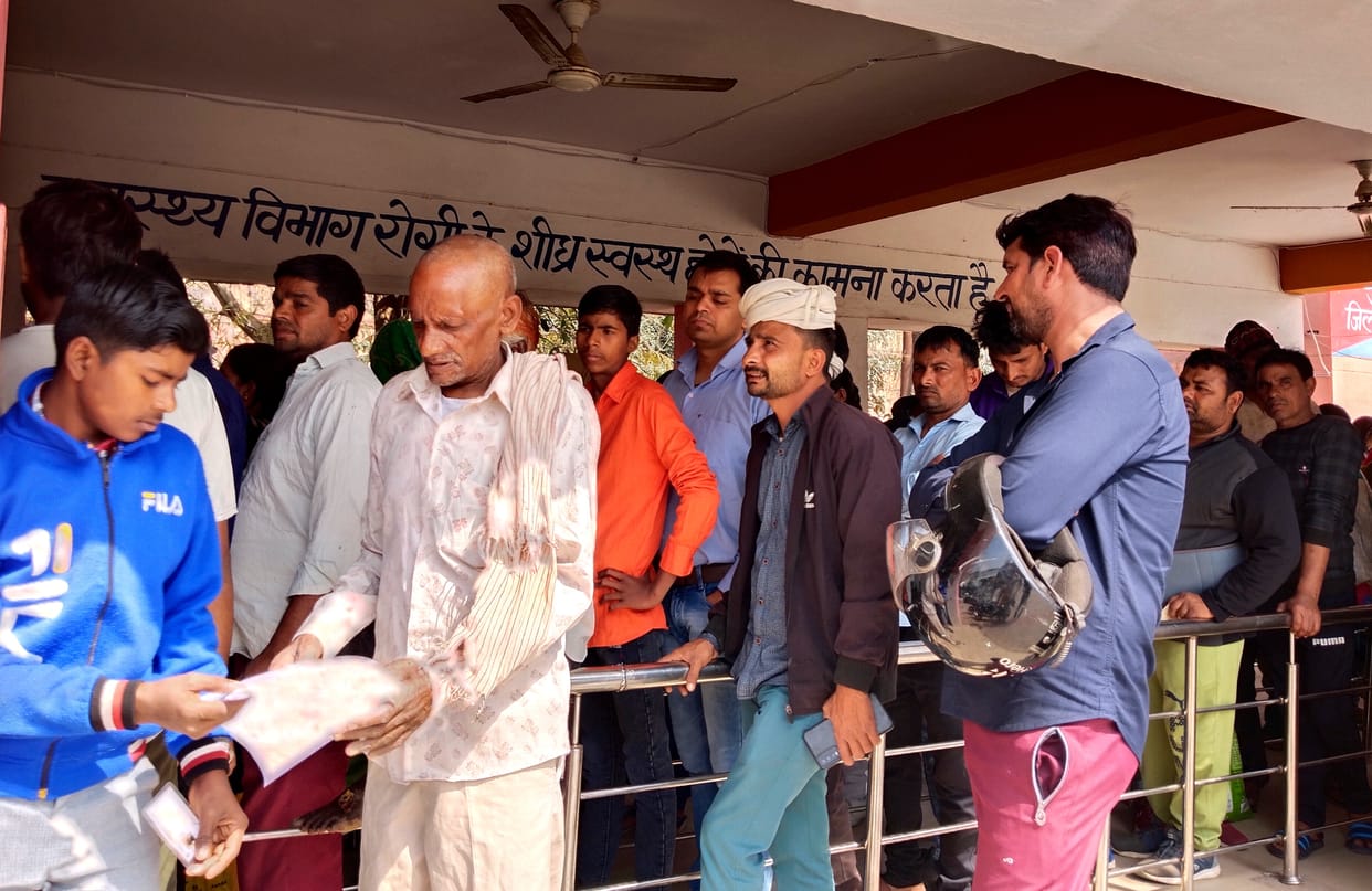 Crowd increased in the hospital after two days leave