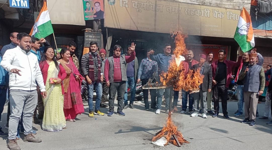People protested against minister.