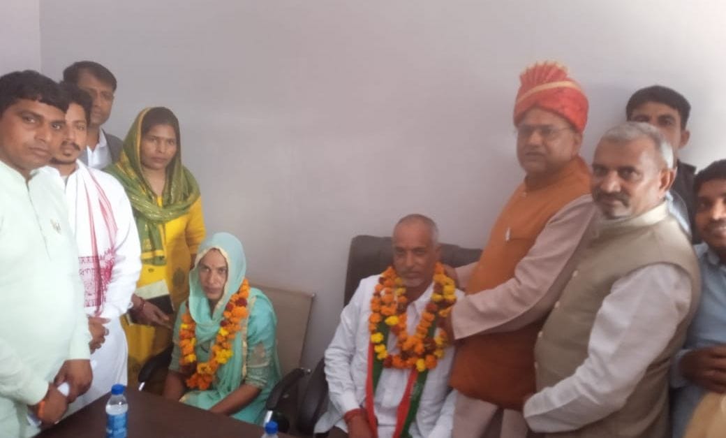 Panchayat Samiti chairman and vice chairperson took oath