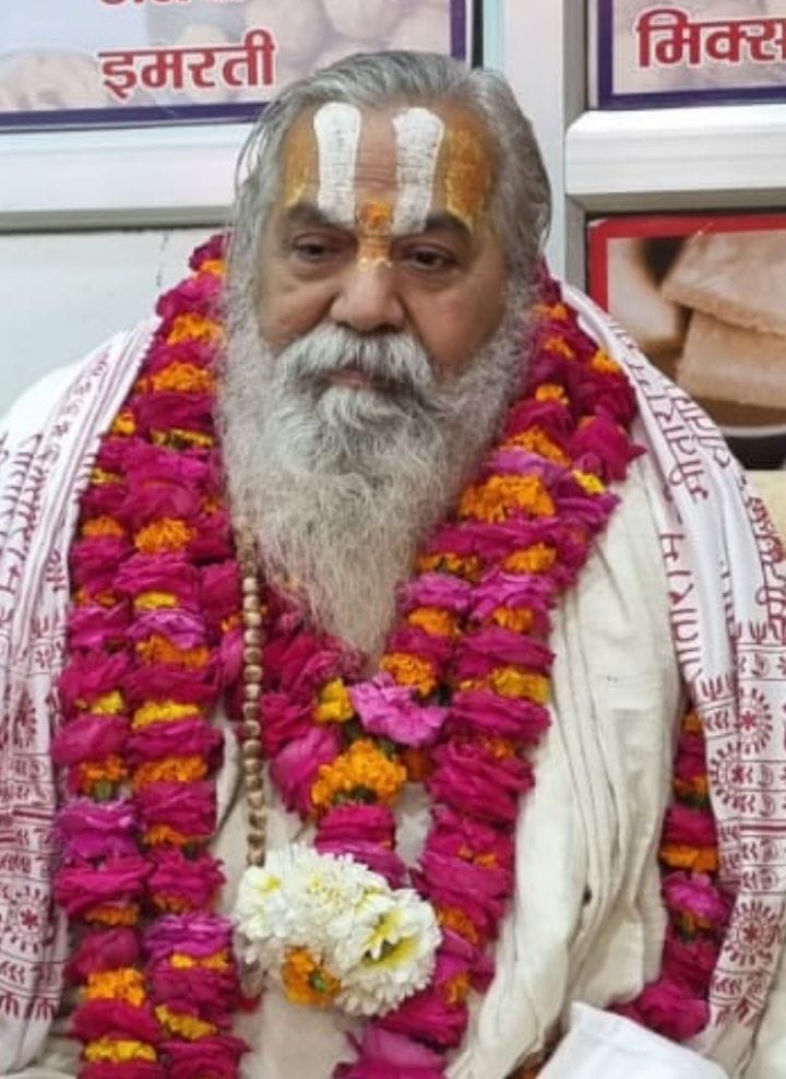 mahant gonda kamalnayan