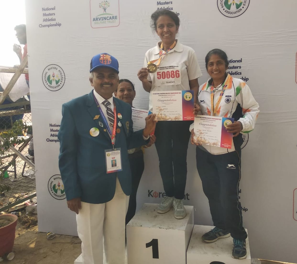 Sunita won gold medal in 5000 meter race