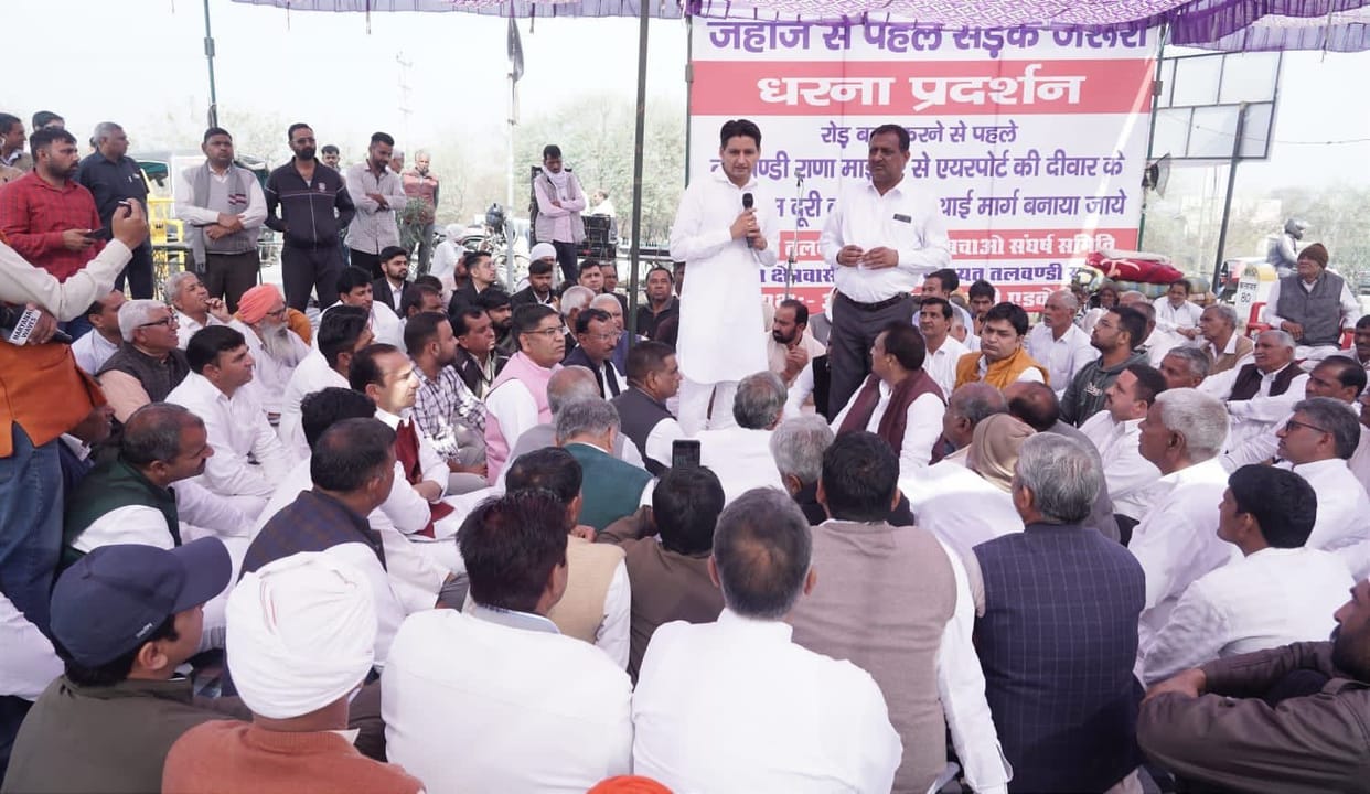 MLA Jogi raised the issue of Talwandi Rana Road in the Assembly, then the Deputy Chief Minister called the struggle committee for talks