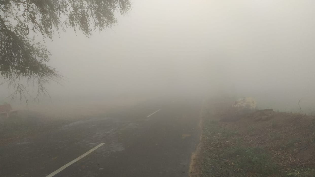 The weather is changing again and again, there is fog