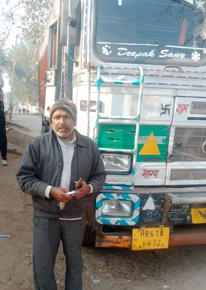Controversy over low ration at government ration depot, weighing on operators' objections