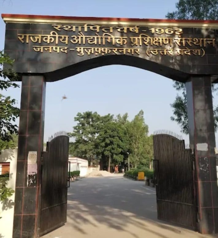 Modern workshop will be built in ITI with 6.21 crores