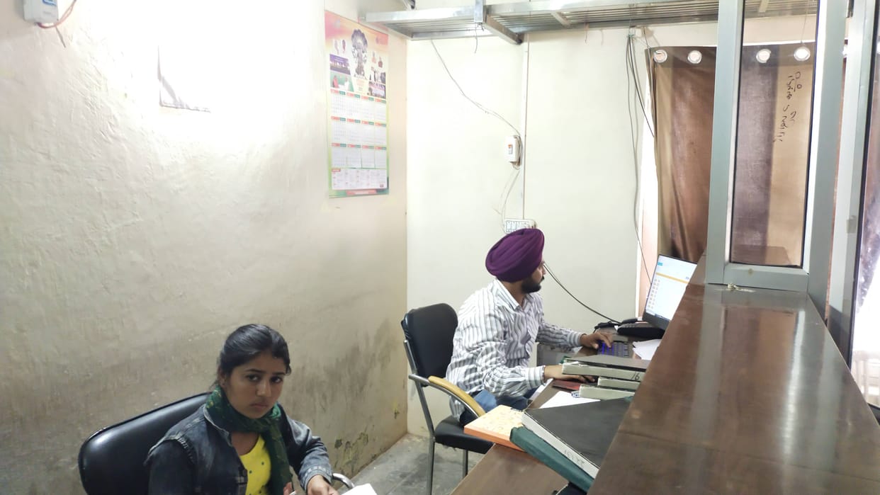 Property ID update portal launched, now the responsibility of officers of every branch will be fixed
