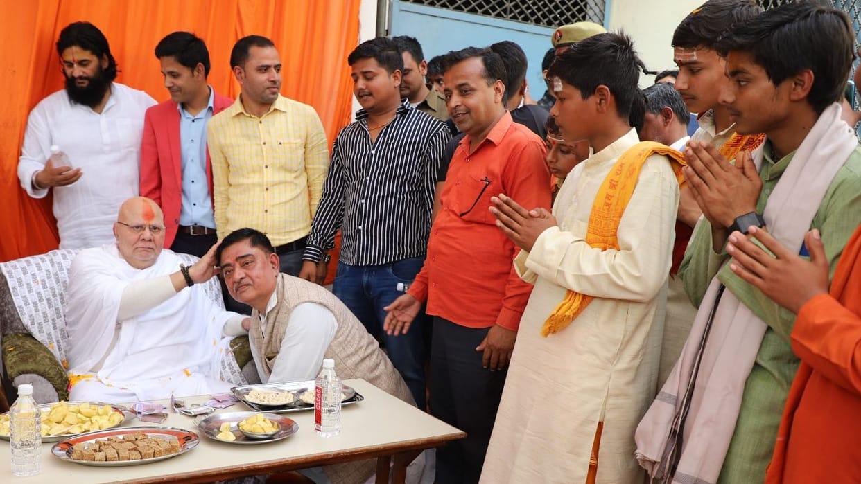 Welcome to Mahant Gyan Das