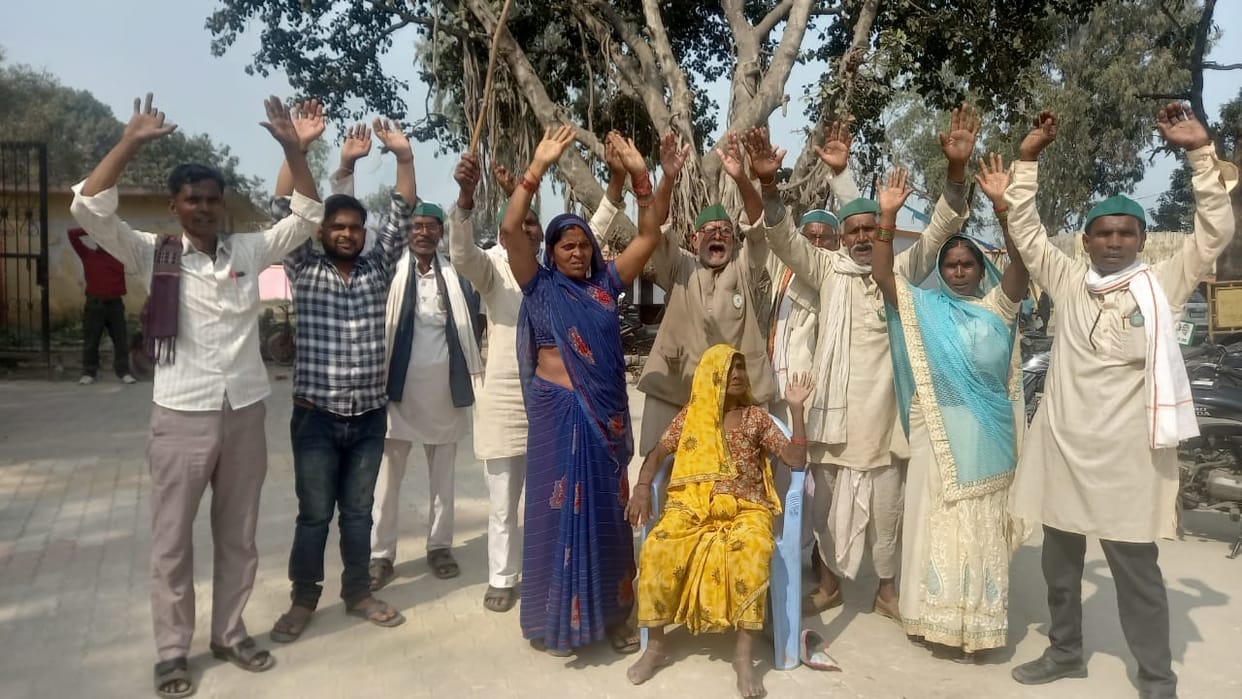 Bhakiyu workers demonstrated