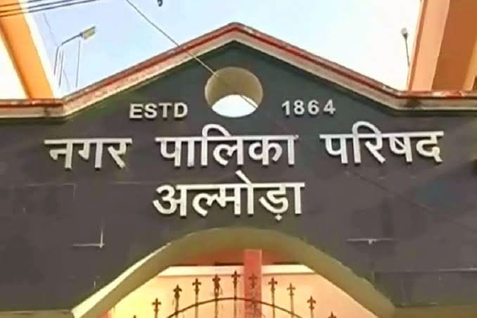 25 villages will not be attached.