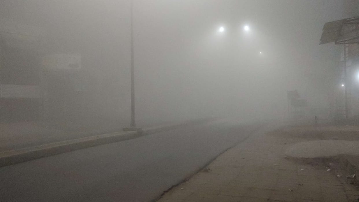 weather update fog again temperature decreased by three degrees