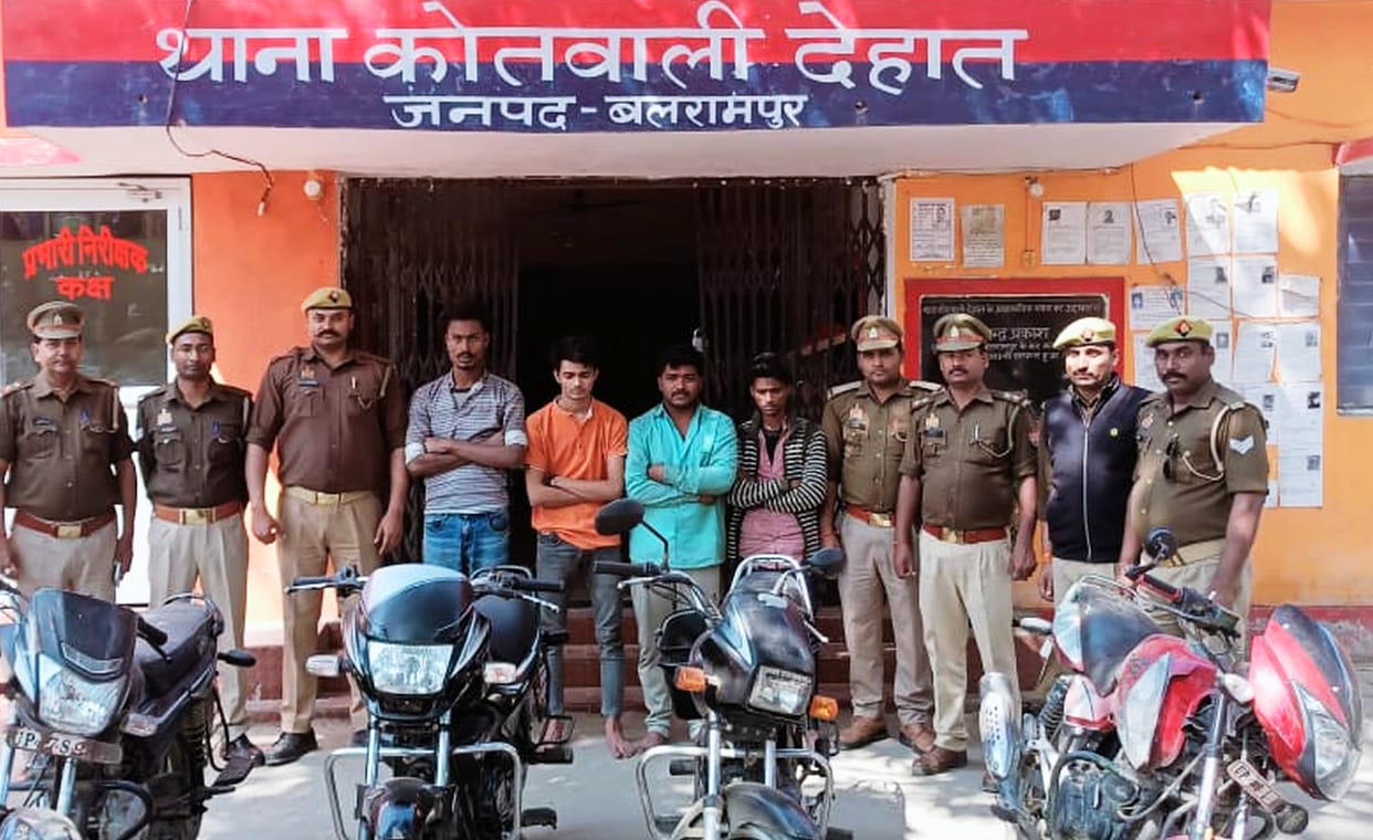 Four arrested with three stolen bikes