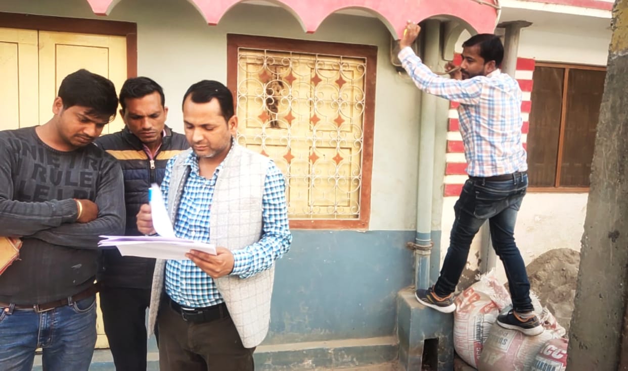 Campaign started for recovery of dues, recovered 37.25 lakhs