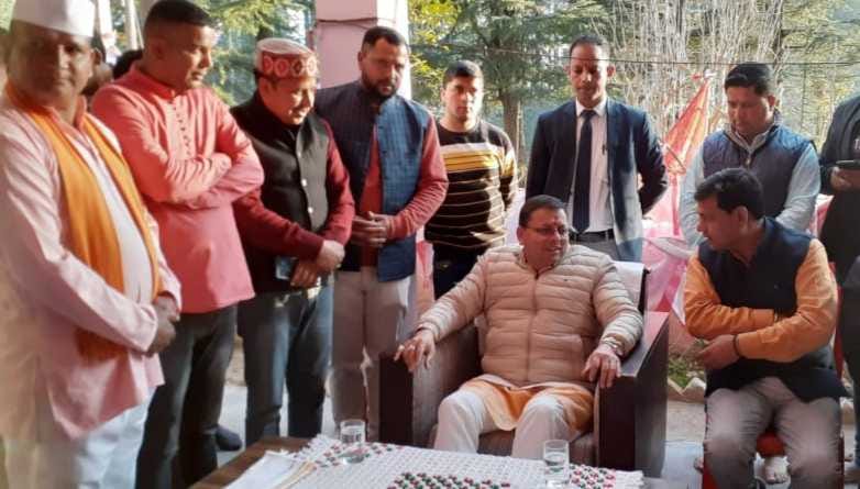 Devbhoomi Chief Minister Tourism