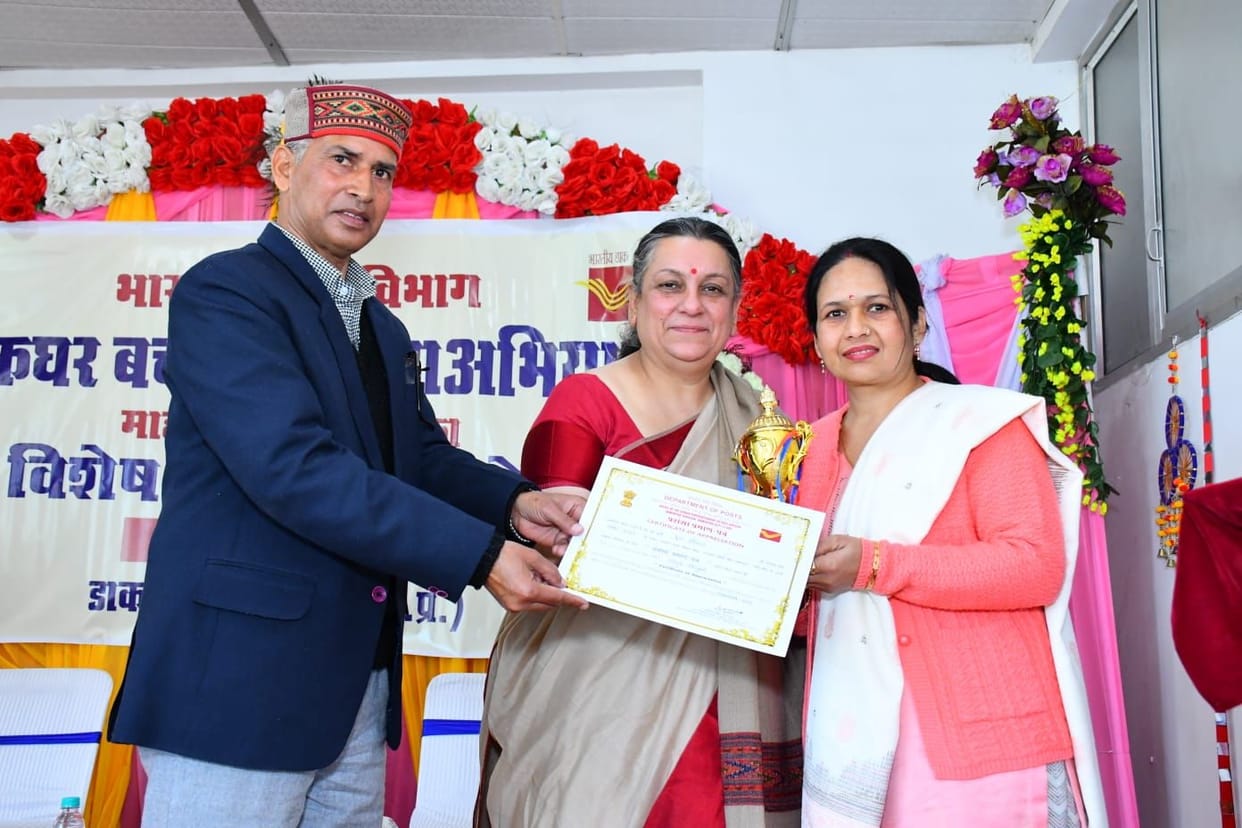 Ghumarwin's Pooja Patial secured third position by opening 307 accounts.